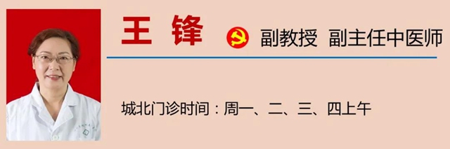 【注意】你对刮痧感兴趣？但这些人千万别刮！(图18)