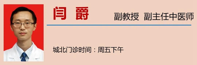 【注意】你对刮痧感兴趣？但这些人千万别刮！(图26)