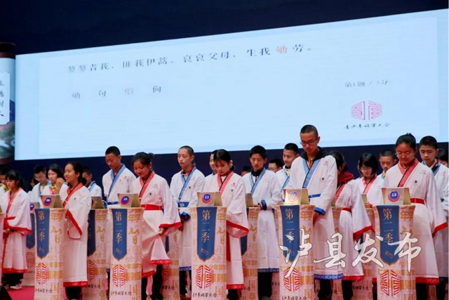 厉害了！泸县这些孩子已取得全国总决赛的资格