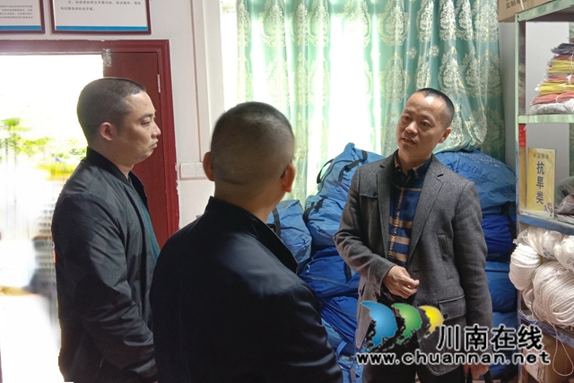 泸县防汛抗旱准备工作落实情况第七检查组到百和镇检查防汛抗旱工作落实情况