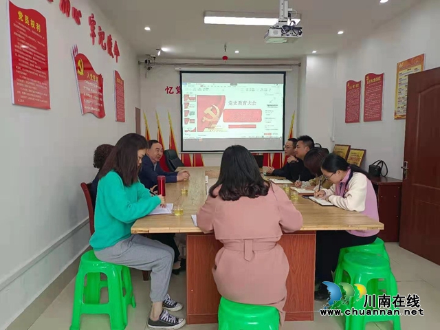泸县县委党史学习教育第一巡回指导组到雄发建司支部督导党史学习教育开展情况