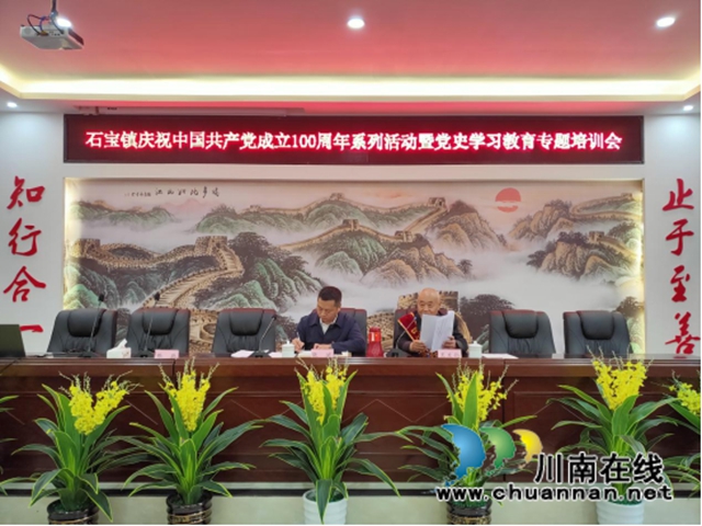 古蔺：亮出奇招添动力，激活乡村振兴动力源