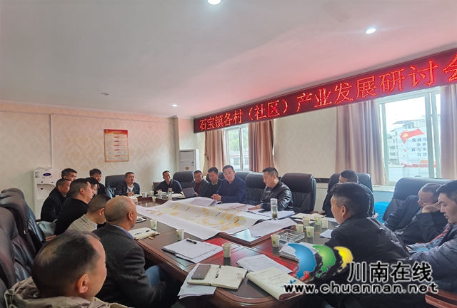 古蔺:亮出奇招添动力,激活乡村振兴动力源(图2) 古蔺:亮出奇招添动力,激活乡村振兴动力源(图2)