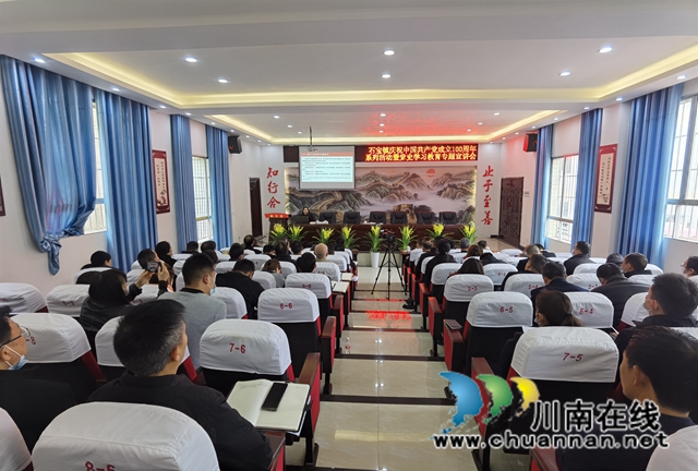 古蔺:亮出奇招添动力,激活乡村振兴动力源(图5) 古蔺:亮出奇招添动力,激活乡村振兴动力源(图5)