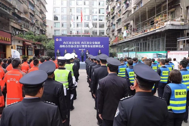 随时监视，“直通”警方！内江公交车里装上了“天眼