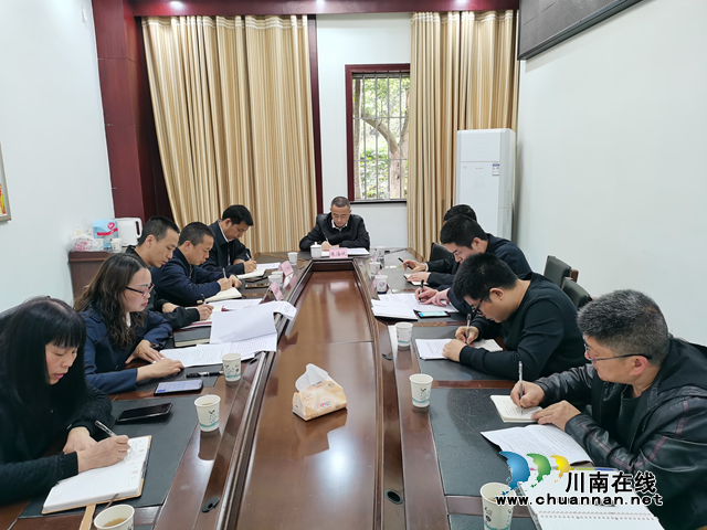 泸县召开农村乱占耕地建房问题整治工作推进会