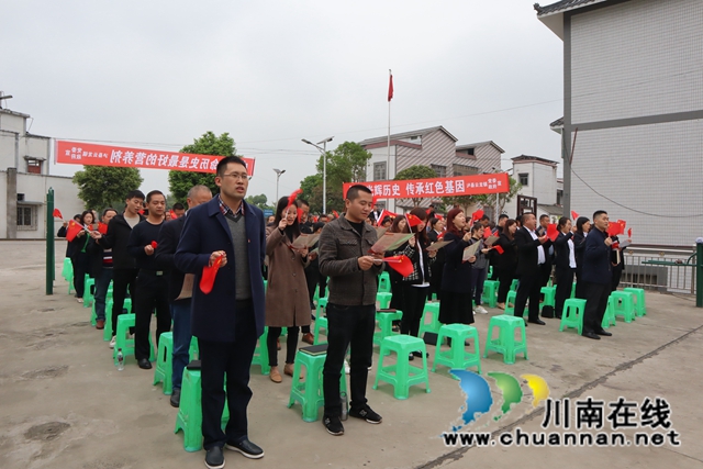 “学党史·颂党恩·跟党走”—酒城讲坛百场公益讲座基层行活动走进泸县云龙镇伏耳村
