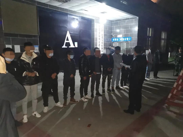 涉案1000万！宜宾警方打掉一地下团伙，抓了20人！(图1)
