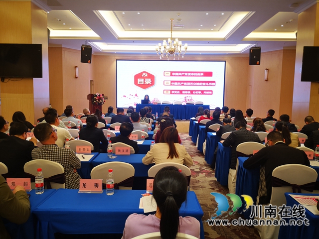 龙马潭区工商联：“六个一”扎实开展党史学习教育