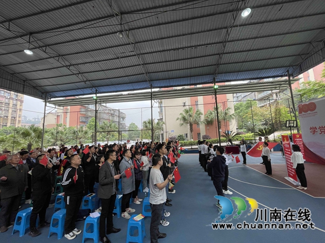 “学党史·颂党恩·跟党走”—酒城讲坛百场公益讲座基层行走进龙马潭区红星街道大驿坝社区(图3)