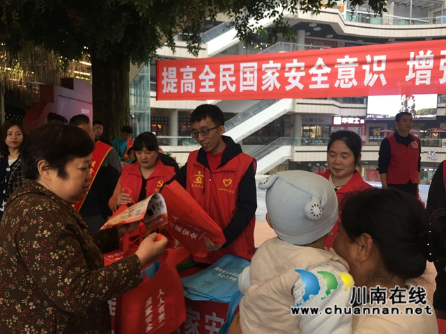龙马潭区红星街道开展国安宣传活动(图4)