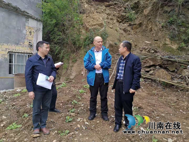 自然资源部2020年特大型地质灾害防治资金绩效评价工作组到古蔺县检查工作(图1) 自然资源部2020年特大型地质灾害防治资金绩效评价工作组到古蔺县检查工作(图1)