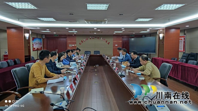 对标先进找差距，学习经验促提升！泸州市不动产登记中心组团赴先进地区考察学习