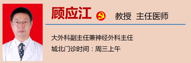 【惊悚】15岁女孩脸上长出鹅蛋大肿瘤？(图12)