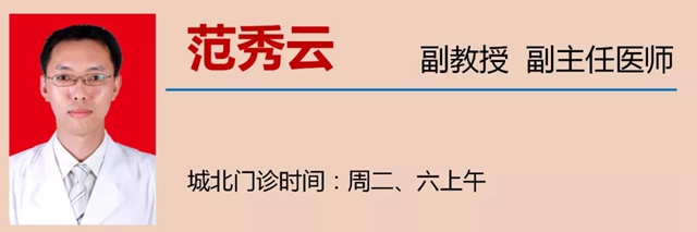 【惊悚】15岁女孩脸上长出鹅蛋大肿瘤？(图14)