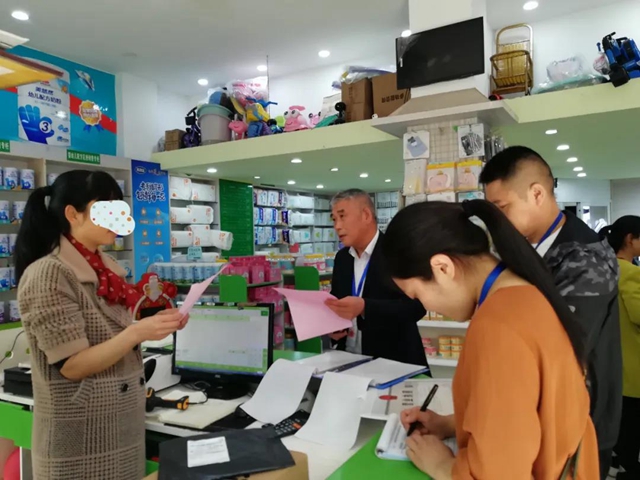 泸县：孕婴店销售已注销的化妆品？查！(图4)