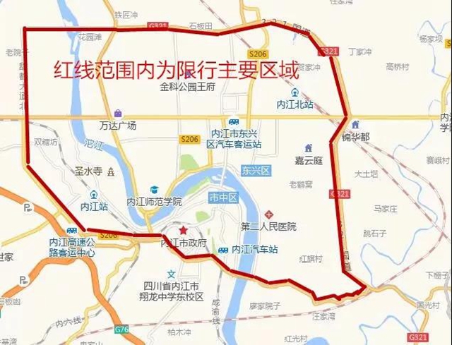 内江交警发布通告：城区这些地方，货车限时禁入！