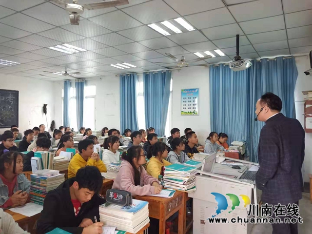 纳溪区初中物理学业水平备考教学研讨活动在天仙镇中学举行