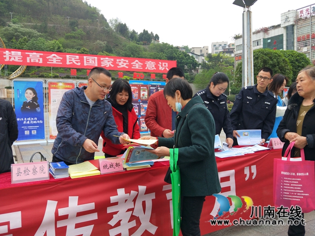 维权宣传暖侨心！古蔺县开展“侨法”宣传活动(图3)