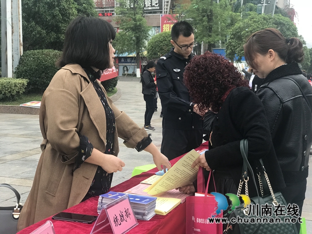 维权宣传暖侨心！古蔺县开展“侨法”宣传活动