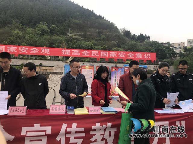 维权宣传暖侨心！古蔺县开展“侨法”宣传活动(图6)