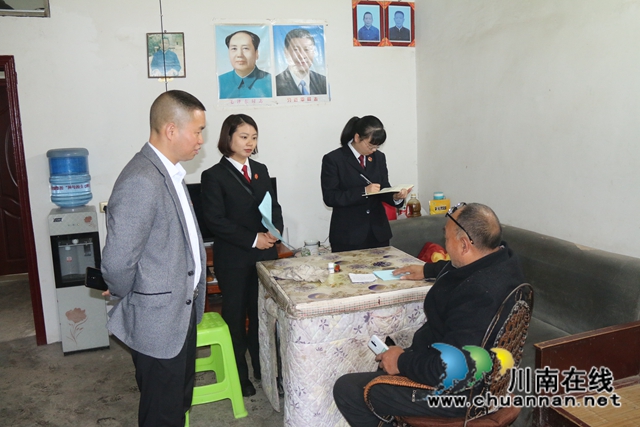 全民国家安全日　古蔺法院在行动(图4)