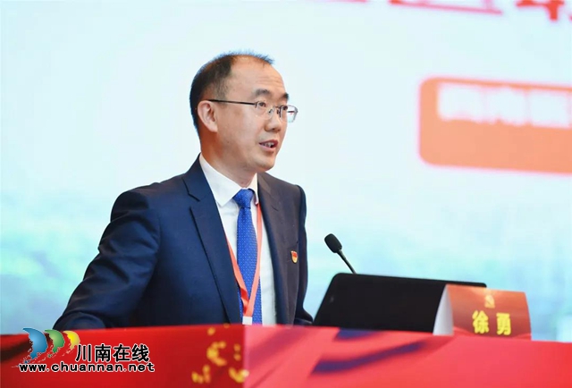 医联体(图4) 医联体(图4)