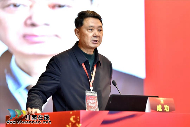 医联体(图6) 医联体(图6)