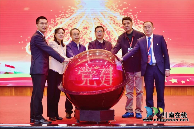 医联体(图10) 医联体(图10)