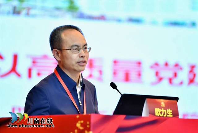 医联体(图12) 医联体(图12)
