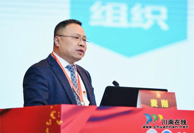 医联体(图14) 医联体(图14)
