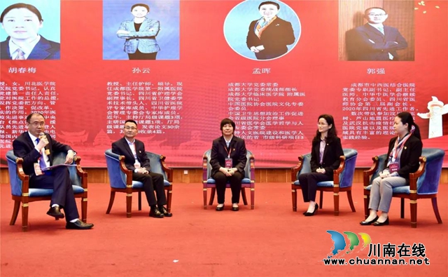 医联体(图15) 医联体(图15)