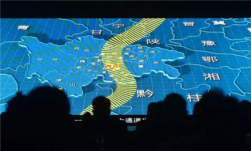 破冰！总投资约20亿元，内江首个科创园项目正式亮相