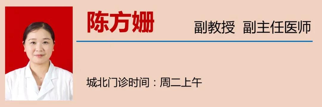 【扩散】人为什么会得癌症？(图13)