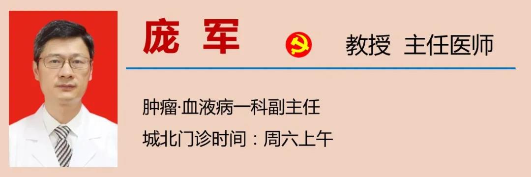 【扩散】人为什么会得癌症？(图10)