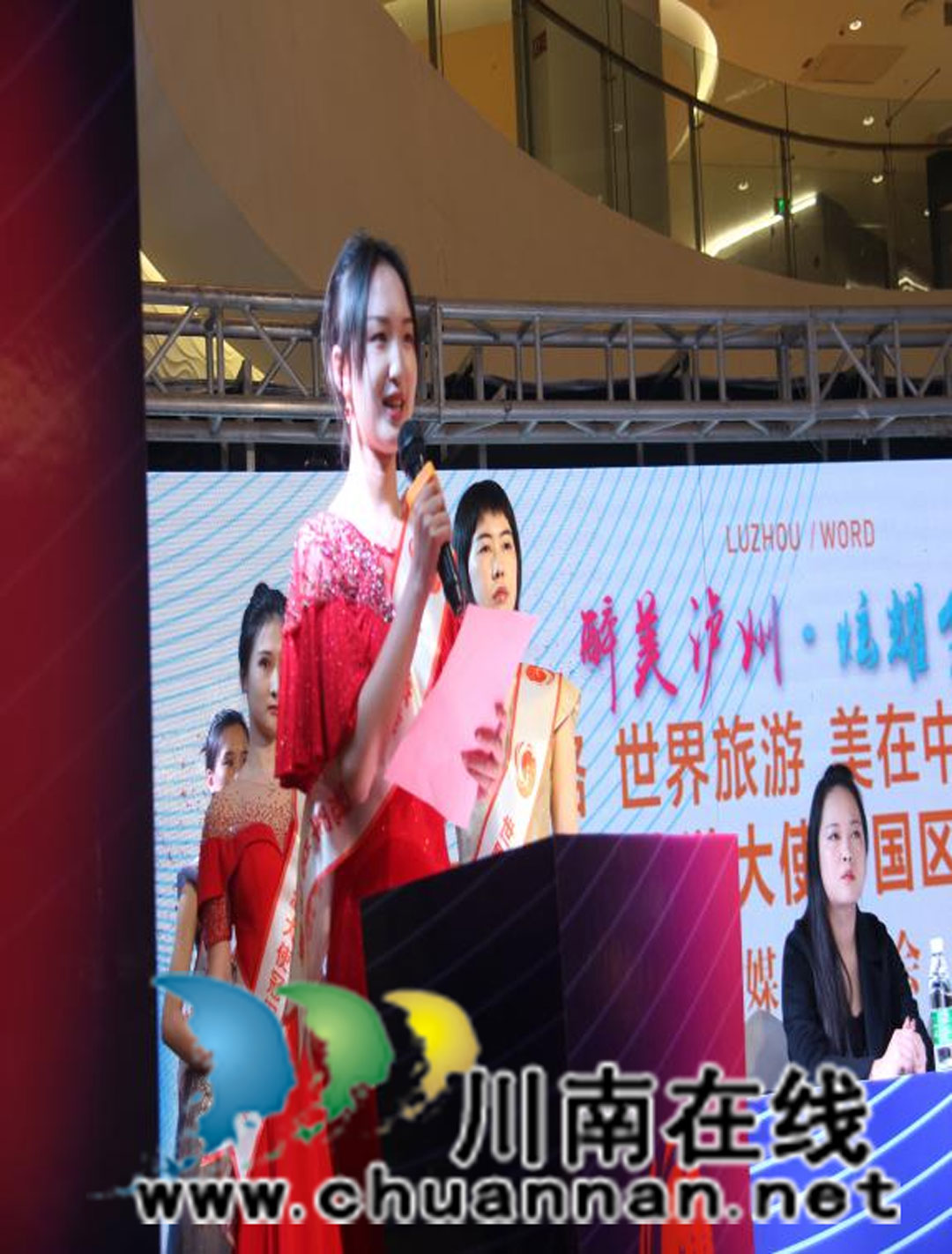 世界旅游大使中国区冠军总决赛即将打响(图3)