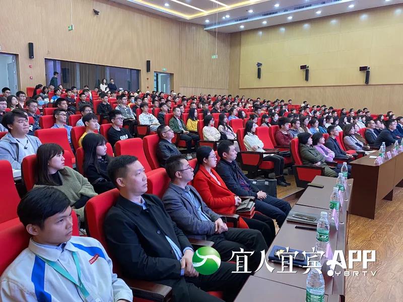 最高享400万元安家补助！宜宾要引进更多人才(图3)