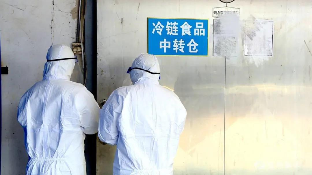 泸州市建成进口冷链食品集中监管仓 信息化管理系统(图3) 泸州市建成进口冷链食品集中监管仓 信息化管理系统(图3)