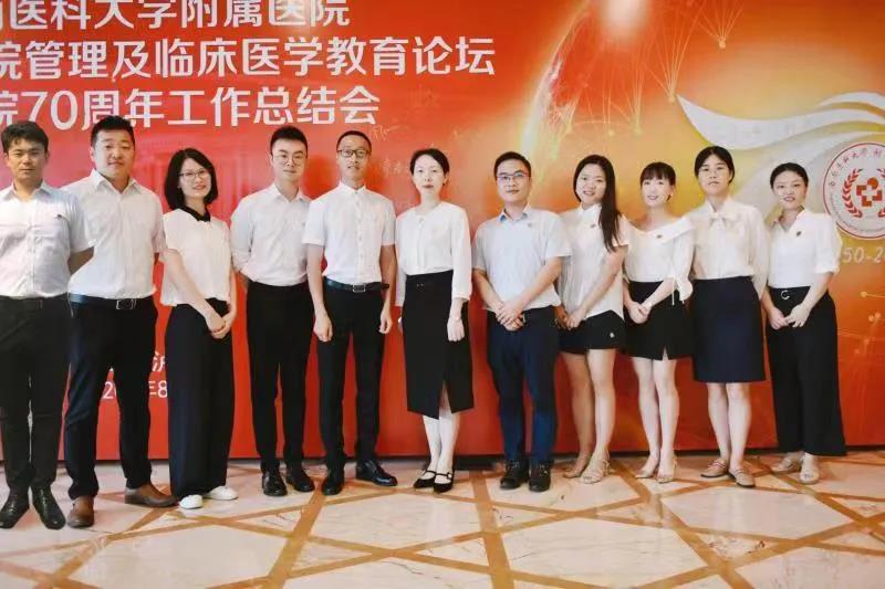 全国同行PK！西南医大附院荣获5项大奖！(图15)