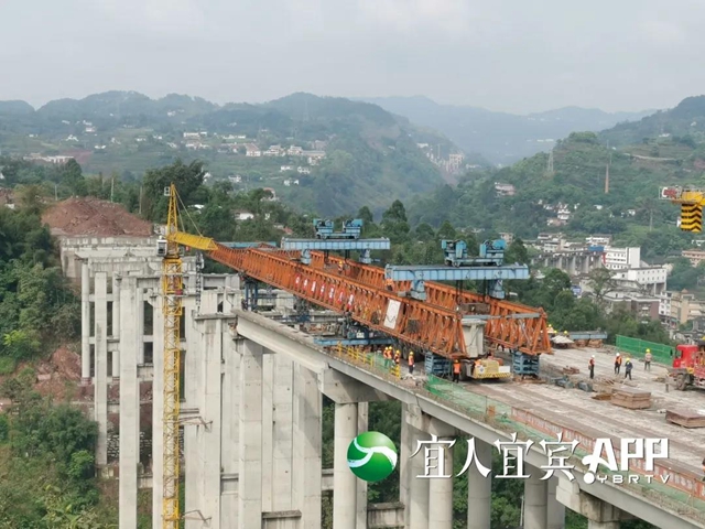 宜宾绕城高速完成重要节点！南绕段通车时间……
