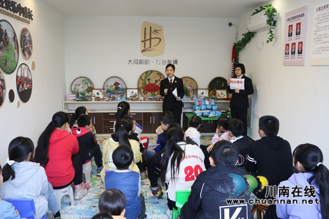 关爱留守儿童“春风行动”走进纳溪区大河新村