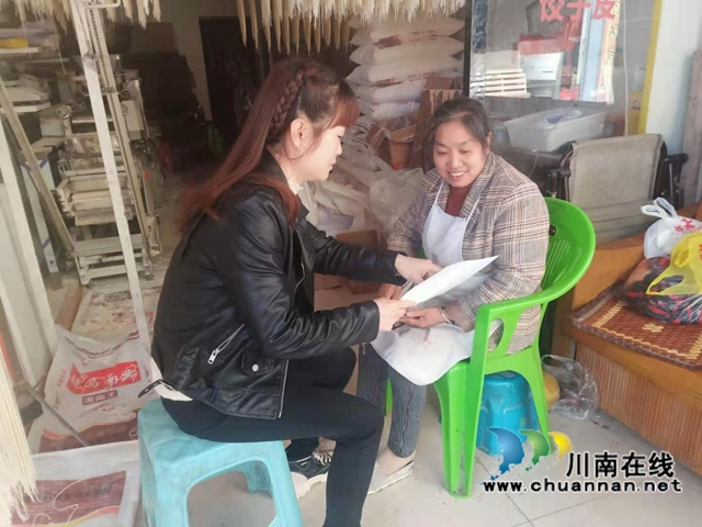 泸县云龙镇市监所推行代办服务(图3)
