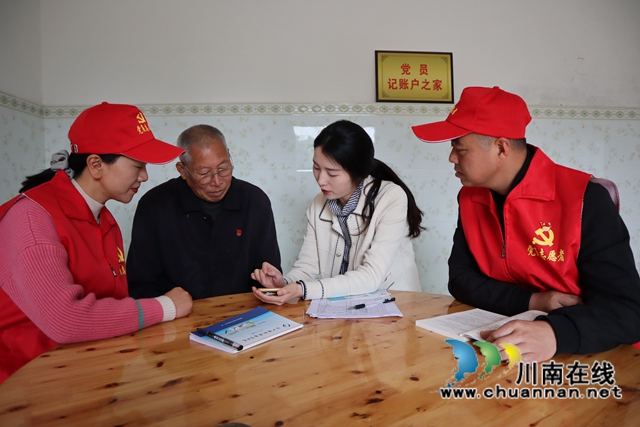 点赞！泸县云龙镇72岁党员记账户用“小账本”反映“大经济”