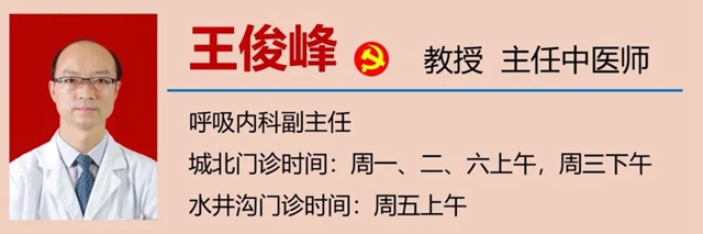 【扩散】今天起，要多吃这些食物？(图12)
