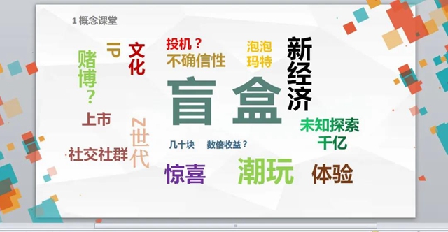 喜讯！泸州消委选送案例分获全省一二等奖(图5)