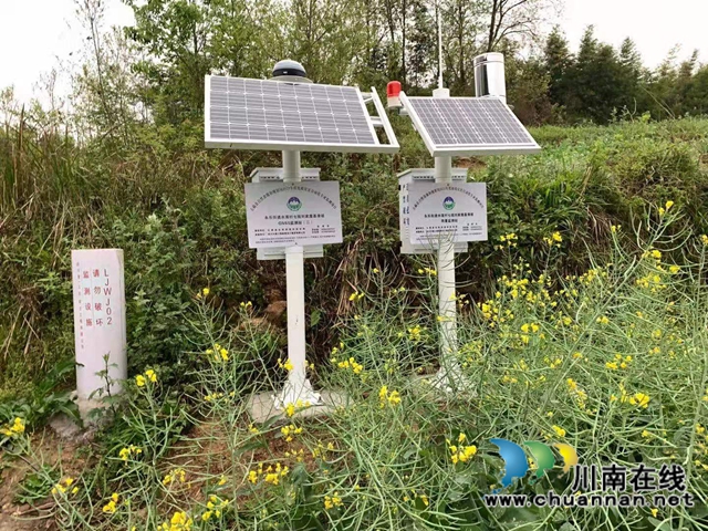 科技防灾 古蔺县地质灾害监测迈向新台阶