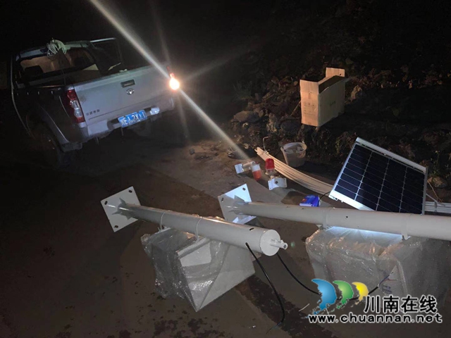 科技防灾 古蔺县地质灾害监测迈向新台阶(图2)