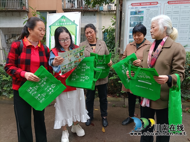 龙马潭区红星街道：助力垃圾分类，人大代表在行动