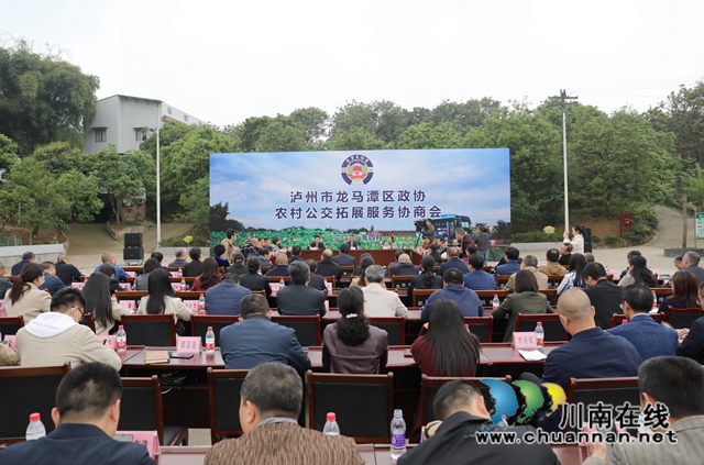 龙马潭区：协商搭起“连心桥”，办好实事暖人心