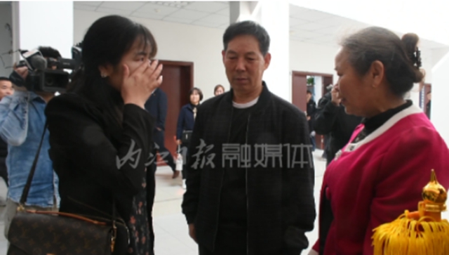 回家的路，走了37年！内江“团圆行动”取得首个战果(图1)